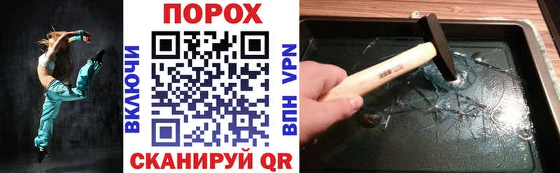 omg рабочий сайт  Гусев  АМФЕТАМИН Premium 