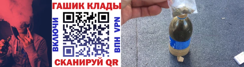 мориарти наркотические препараты  Гусев  Гашиш hashish 