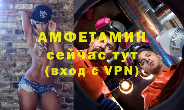 мяу мяу мука Горно-Алтайск