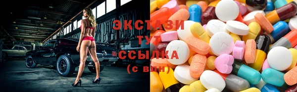 мяу мяу мука Горно-Алтайск