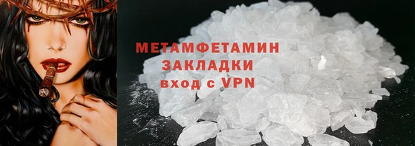 мяу мяу мука Горно-Алтайск