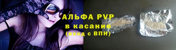 дмт Гусь-Хрустальный