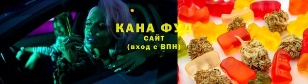 твердый Няндома
