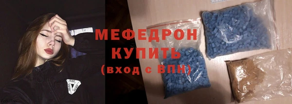 дистиллят марихуана Покачи