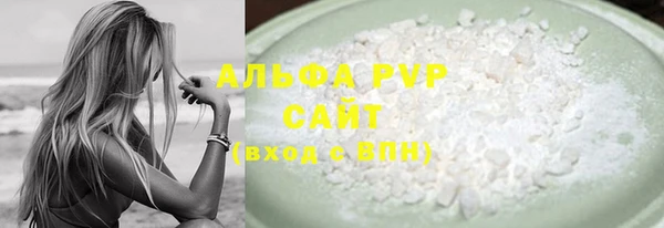 мяу мяу мука Горно-Алтайск