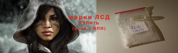 2c-b Переславль-Залесский