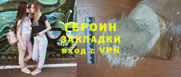 мяу мяу мука Горно-Алтайск