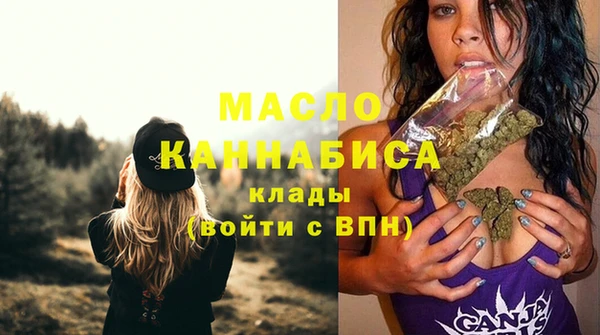 мяу мяу мука Горно-Алтайск
