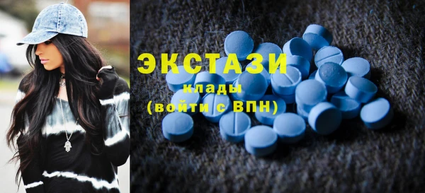 мяу мяу мука Горно-Алтайск