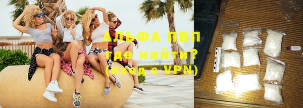 дмт Гусь-Хрустальный