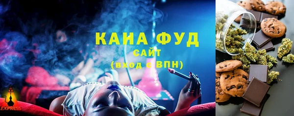 винт Горнозаводск