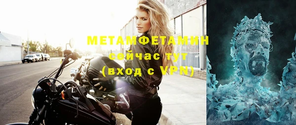 мяу мяу мука Горно-Алтайск