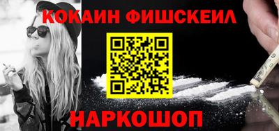 ECSTASY Волгодонск