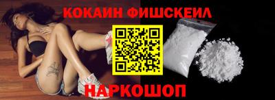 меф Волжский