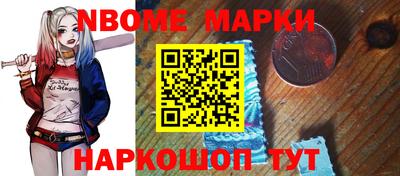 скорость Волжский