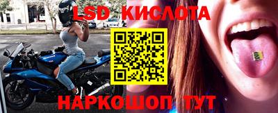 меф Волжский