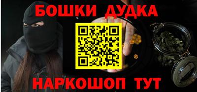 скорость Волжский