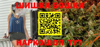 меф Волжский