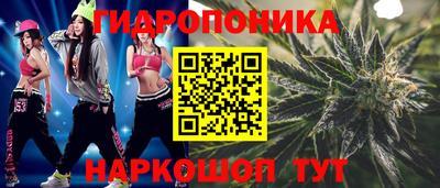 скорость Волжский