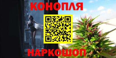 ПСИЛОЦИБИНОВЫЕ ГРИБЫ Бузулук