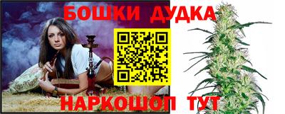 ECSTASY Волгодонск