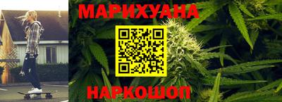 скорость Волжский