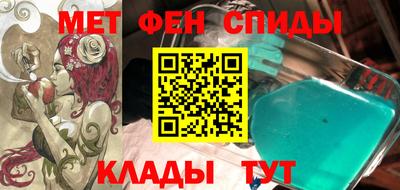 кокаин колумбия Будённовск