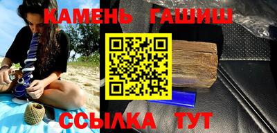 кокаин колумбия Будённовск