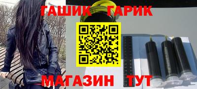 ECSTASY Волгодонск