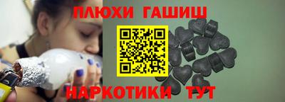 скорость Волжский