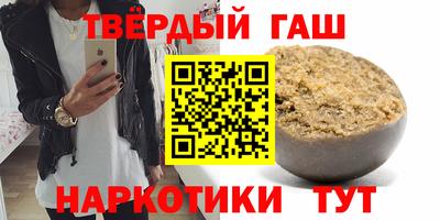 ПСИЛОЦИБИНОВЫЕ ГРИБЫ Бузулук