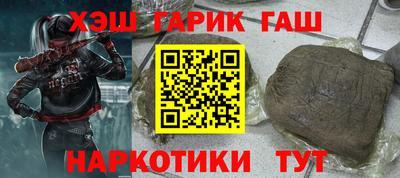 скорость Волжский