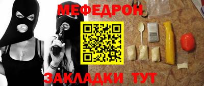 бутик Берёзовский