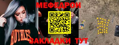 ПСИЛОЦИБИНОВЫЕ ГРИБЫ Бузулук