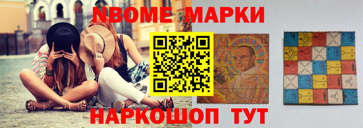 Лсд 25 экстази ecstasy Гусев