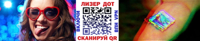 купить наркотик  Гусев  Марки NBOMe 1,5мг 