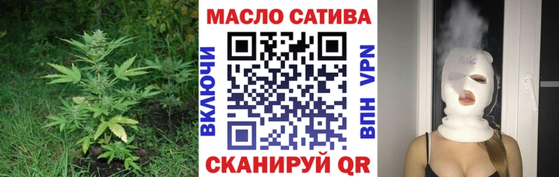 Дистиллят ТГК Wax Гусев