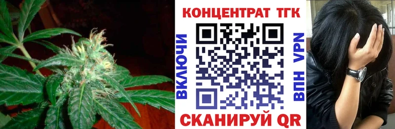 наркотики  мориарти клад  Дистиллят ТГК жижа  Гусев 