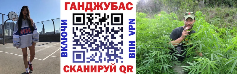 сайты даркнета какой сайт  что такое наркотик  Гусев  Бошки Шишки сатива 
